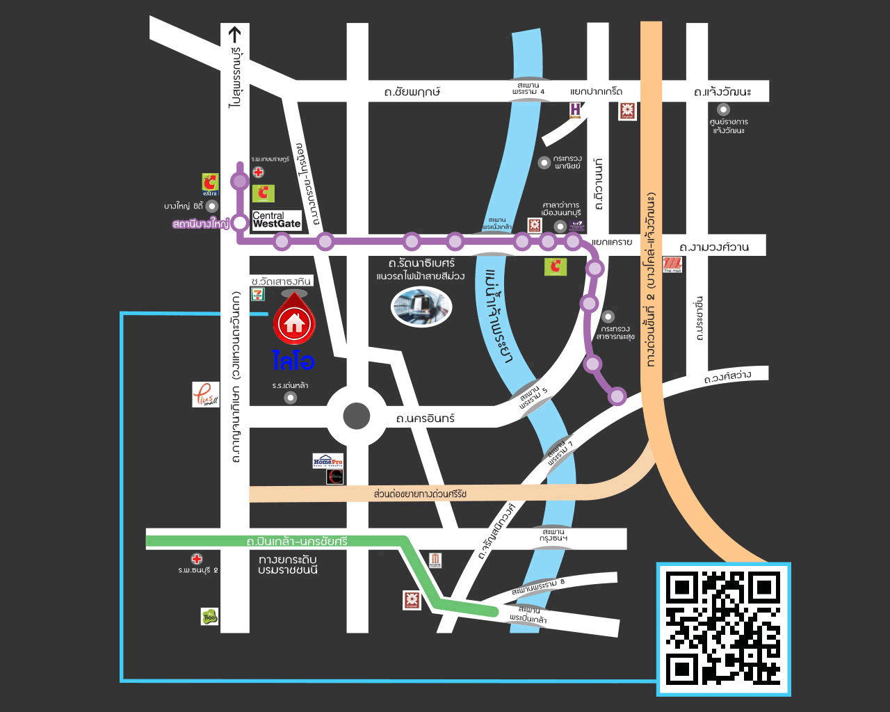 ทาวน์เฮ้าส์มือสองนนทบุรี ม.ไลโอ รัตนาธิเบศร์-เซ็นทรัลเวสต์เกต บ้านสไตล์โมเดิร์น แบรนด์ลลิล พร็อพเพอร์ตี้  เนื้อที่ 24.3 ตร.ว. เหนือกว่าด้วยฟังก์ชั่น 4 ห้องนอน 2 ห้องน้ำ 2 ที่จอดรถ+แอร์ บนทำเลเชื่อมต่อหลายเส้นทาง ใกล้รถไฟฟ้าสถานี "บางพลู"